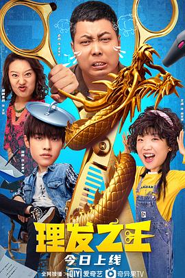 丝袜中出