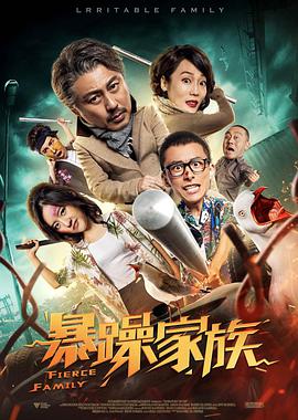 啊轻点灬太粗太长再深点视频