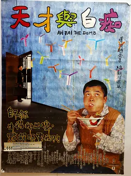 丝袜中出