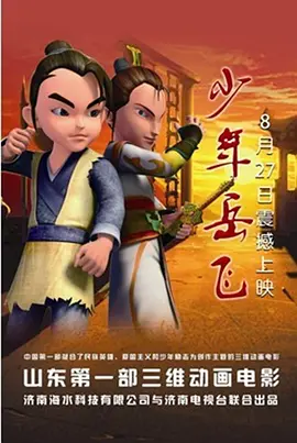 久久av免费观看